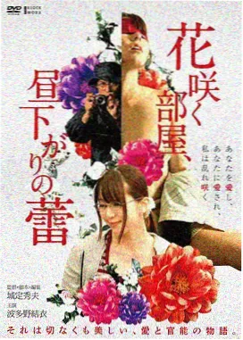 利刃出鞘 现代推理悬疑